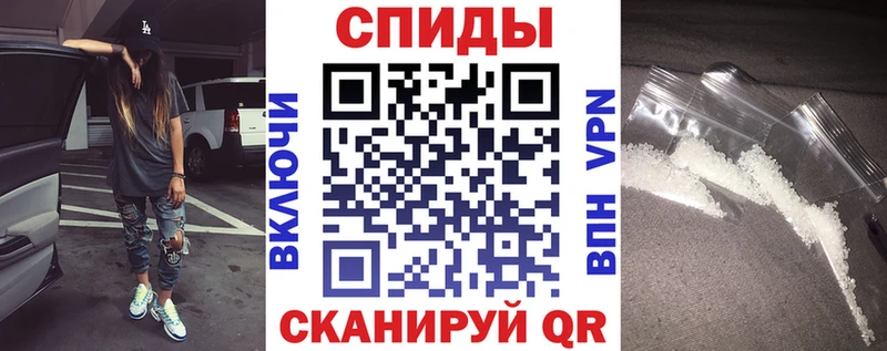 АМФ Premium  Магадан 