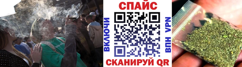 гидра вход  Магадан  БУТИРАТ жидкий экстази 