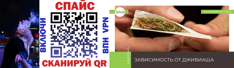 Бутират BDO Магадан