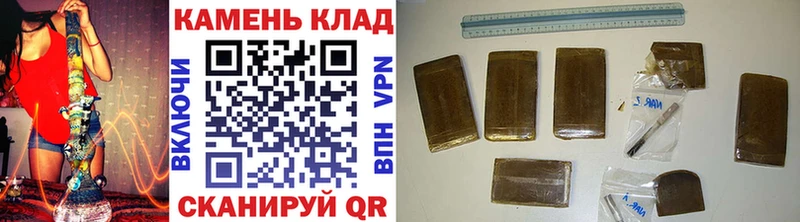 ссылка на мегу зеркало  Магадан  Гашиш Изолятор 