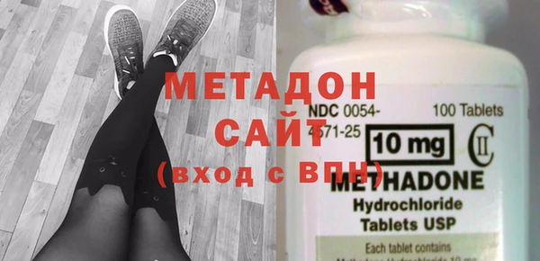 МДПВ Абдулино