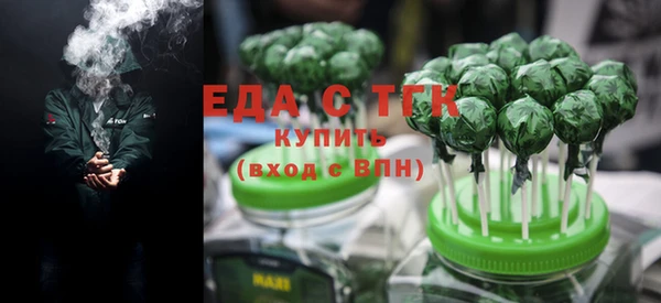 кокаин колумбия Алзамай
