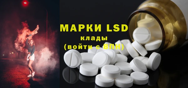 кокаин колумбия Алзамай