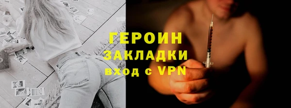 МДПВ Абдулино