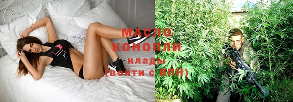 крисы Абинск