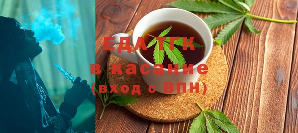 крисы Абинск