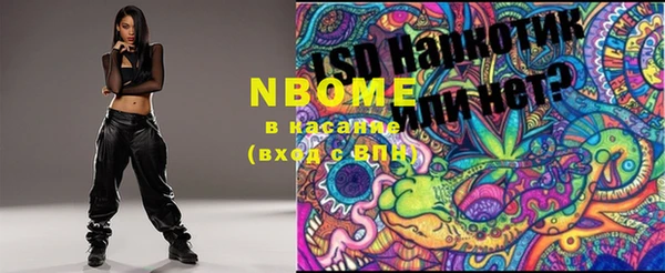 кокаин колумбия Алзамай