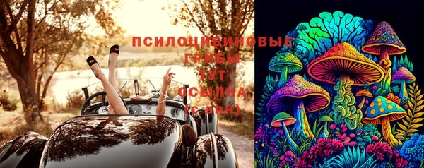 кокаин колумбия Алзамай