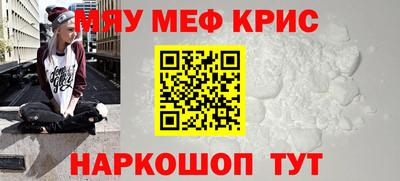 дистиллят марихуана Ипатово