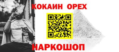 дистиллят марихуана Ипатово