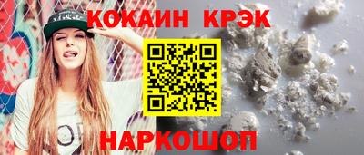 spice Изобильный