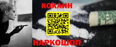 сатива Партизанск