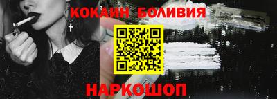 прущие крисы Ирбит