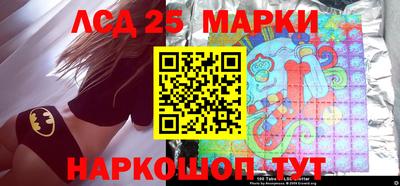 прущие крисы Ирбит