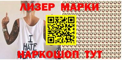 прущие крисы Ирбит