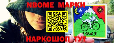 прущая мука Пенза