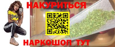 spice Изобильный