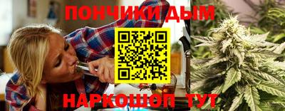spice Изобильный