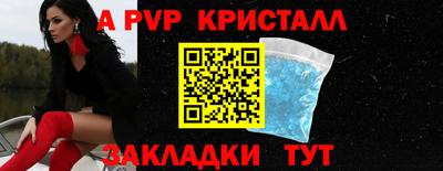 дистиллят марихуана Ипатово