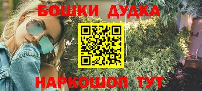 прущие крисы Ирбит