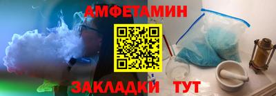 дистиллят марихуана Ипатово