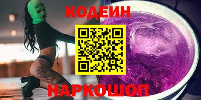 дистиллят марихуана Ипатово
