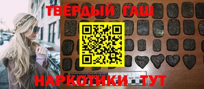 прущие крисы Ирбит