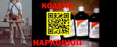 дистиллят марихуана Ипатово