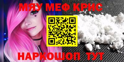 дистиллят марихуана Ипатово
