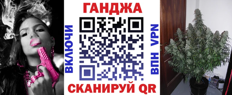 даркнет Telegram  Магадан  Канабис ГИДРОПОН 